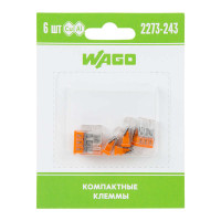 Клемма 3-х проводная для распред. короб. (с контактн. пастой Alu-Plus) 2273-243 (уп.6шт) WAGO 07-5142-06