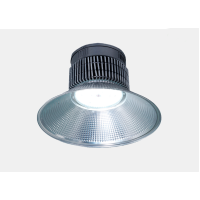 Купольный светильник 200W-25000Lm