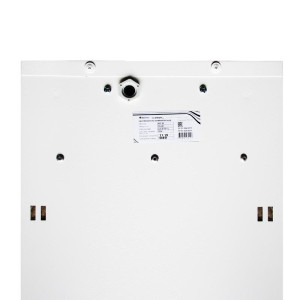 Обогреватель инфракрасный AR-28 IP54 HINTEK 04.07.01.214398