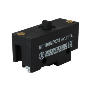 МП 1101М УХЛ3 исп.01. IP00, толкатель, базовый, винт, микровыключатель  Электротехник