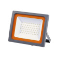 Прожектор светодиодный PFL-SC 100Вт 6500К IP65 190-260В ДО закален. матов. стекло Pro JazzWay 5001428