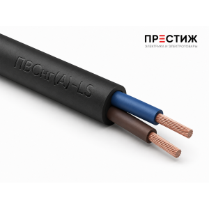 Провод ПВСнгА-LS 2х0.75 380В Ч  м ГОСТ