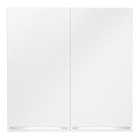 Клавиши для выключателяпереключателя двухклавишного с подсветкой, S70 белый матовый