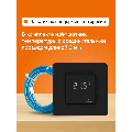 Умный Wi-Fi терморегулятор для теплого пола Welrok oz bk atl
