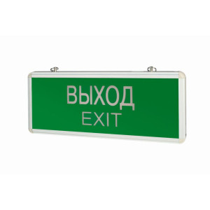 Аварийный светильник ВЫХОД-EXIT 1.5 ч IP20 односторонний VARTON V1-R0-70354-02A02-2000365