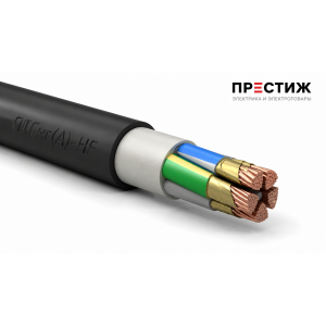 Кабель ППГнгА-HF 5х95 МС N PE 1кВ м ГОСТ