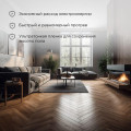 Комплект Теплый пол (пленка) Ultra RXM 220-0.5-3 (660Вт/0.5х6м/S обогрева: 3кв.м) Rexant 51-0505-4