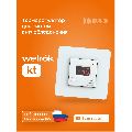 Терморегулятор для систем снеготаяния Welrok kt
