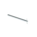 Переходник ОХP6X210 210мм для ручек упр. типа ОТ160...200/250 ABB 1SCA022295R6080