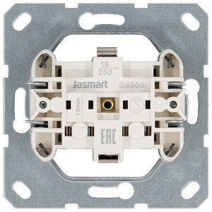 Jasmart Розетка SHUKO© с крышкой и защитными шторками 16A 250V~ 2P+T, цвет Тауп