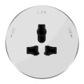 MULTITRACK Розетка универсальная круглая 13 А250 В БЕЛЫЙ MTK13002W