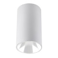 Трековый светильник светодиодный PDL-R 14080 GU10 WH/WH 203В IP20 JazzWay 5031326