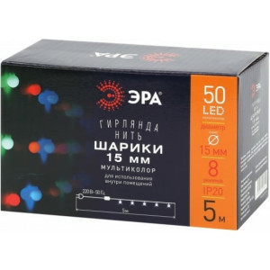 Гирлянда светодиодная Нить Шарики d15мм 5м 50LED 220В IP20 мультиколор ЭРА Б0047967