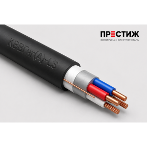 Кабель КВВГнгА-LS 4х1 0.66кВ м ГОСТ