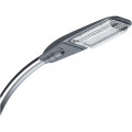 Светильник светодиодный ДКУ Победа LED-150-Д120-IP65-УХЛ1 (750/E/X/RAL9023/C50/PMMA/ST/G1) сер. GALAD 22733