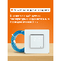 Умный Wi-Fi терморегулятор для теплого пола Welrok oz atl