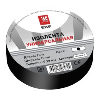 Изолента класс В 0.13х15мм (рул.20м) черн. EKF plc-iz-b-b