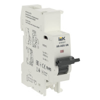 Расцепитель независимый с инд. AR-AUX-SR-I 48В ARMAT IEK AR-AUX-SR-48-I