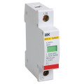 Ограничитель перенапряжения ОПС1-B 1P KARAT IEK MOP20-1-B
