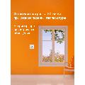 Терморегулятор для теплого пола Welrok pro atl