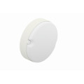 Светильник светодиодный Eco Class BLKH 10Вт 4000К IP65 ЖКХ ДПО/СПП кругл. WT LEDVANCE 4058075688377