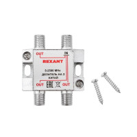Делитель ТВ краб х3 под F разъем 5-2500 МГц СПУТНИК Rexant 05-6202