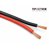 Кабель Stereo 2х0.75 RedBlack  м ГОСТ