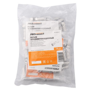 Разъем F RG-6 AB (03-008C) (уп.100шт) PROCONNECT 05-4003-4