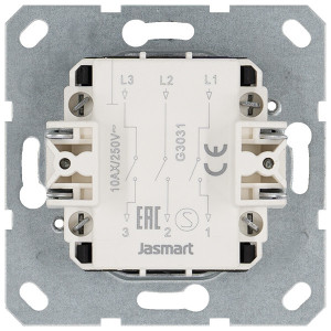 Jasmart Выключатель трехклавишный 10A 250V~ с накладкой, цвет Антрацит