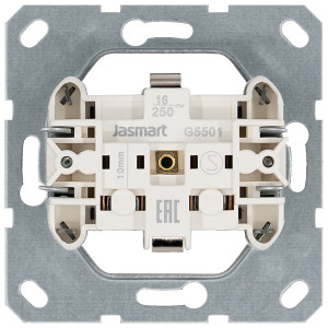 Jasmart Розетка SHUKO© с защитными шторками 16A 250V~ 2P+T, цвет Тауп
