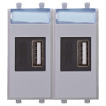 Зарядное устройство USB DKC AVANTI, закаленная сталь, 4404542