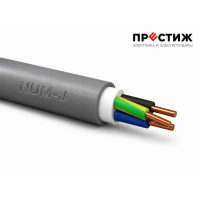 Кабель NUM-J 3х6 ГОСТ