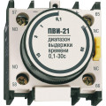 Приставка ПВИ 21 0.1-30 сек IEK KPV20-11-1