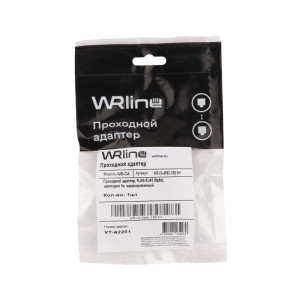 Адаптер проходной RJ45-RJ45 (8P8C) кат.5E экранир. WR-CA-8P8C-C5E-SH WRline 505224