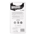 Нож монтажника нержавеющая сталь с пяткой Rexant 12-4935