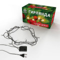 Гирлянда светодиодная Цветные Шарики 2.8м 20LED мультиколор 2Вт IP20 Neon-Night 303-060