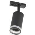 Светильник 4116 декоративный трековый поворотный GU10 черн. IEK LT-USB0-4116-GU10-1-K02