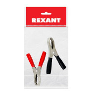 Зажим крокодил 50А 98мм (уп.2шт) Rexant 16-0018-9