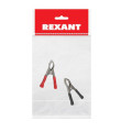 Зажим крокодил 30А 75мм (пакет Боб) (уп.2шт) Rexant 16-0015-9
