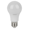 Лампа светодиодная LED Value LVCLA75 10SW/840 грушевидная матовая E27 230В 2х5 RU (уп.5шт) OSRAM 4058075577749