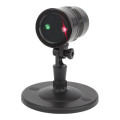 Laser-проектор ЭРА ENIOP01 Метеоритный дождь, мультирежим, 2 цвета, 220V Б0041642