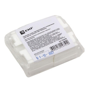 Комплект для горизонтального соединения для щитов Nova PROxima