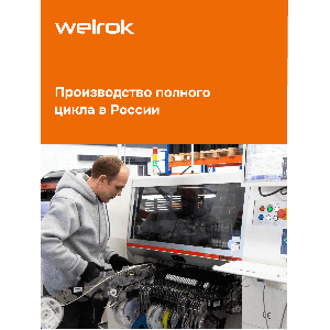 Умный Wi-Fi терморегулятор для теплого пола Welrok oz bk atl