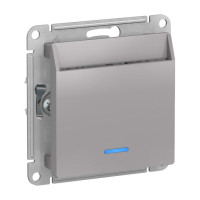 ATLASDESIGN ВЫКЛЮЧАТЕЛЬ карточный с подсветкой, 10А, без задержки отключения, механизм, АЛЮМИНИЙ ATN000367