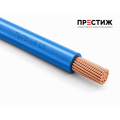 Провод ПуГВнгА-LS 1х70 С ГОСТ