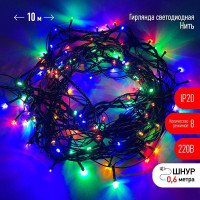 Гирлянда светодиодная Нить 10м 100LED 8 режимов зел. пр. 220В IP20 мультиколор ЭРА Б0041893