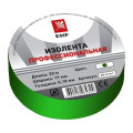 Изолента класс А 0.18х19мм (рул.20м) зел. EKF plc-iz-a-g