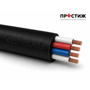 Кабель КВВГнгА-LS 4х2.5 0.66кВ м ГОСТ