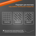 Нагревательный кабель Welrok RD2s - 480 - 24 - 100,83 - Welrok RD2s 0,480 кВт 24 м