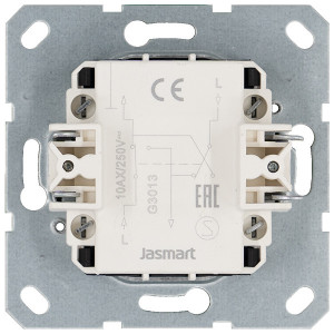 Jasmart Выключатель одноклавишный перекрестный 10A 250V~ с накладкой, цвет Антрацит